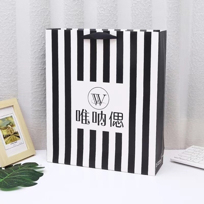 190gsm To 350gsm Apparel Paper Bag Shoes And Clothing Packaging