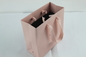 Smoky Rose 250gam Coated Cardboard Shopping Bag With Handles