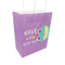 Animal Print 90gsm 100gsm 110gsm Paper Shopping Bags With Twisted Handles
