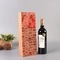 12.5x11x33.6CM Gold Printed Wine Bottle Paper Bags Customized