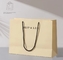Grosgrain Handle Matte Black Paper Bag Gold Hot Stamping Retail Paper Shopping Bag