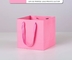 15x15x15 Plain Paper Shopping Bags