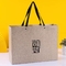 Marble Paper Bag For Clothing Store